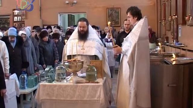 Праздник Богоявления смотреть онлайн