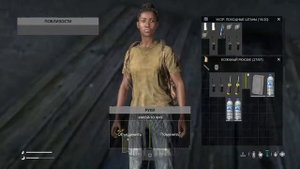 Крафт кодлока Dayz SA