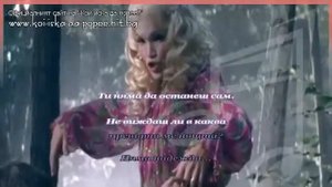 Tarja Turunen - I walk alone (Таря Турунен - Вървя сама) ~ Ep.25 (2/2)