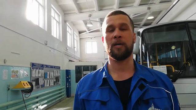 Экскурсия в УТТСТ  | один день из профессии водителя автобуса |??