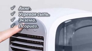 Стоит ли использовать ионизатор воздуха для квартиры? Польза и вред очистителя воздуха.