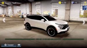 МОЙ АВТОХЛАМ В MADOUT ПОСЛЕ ОБНОВЛЕНИЯ (Madout 2 big city online) #madout #madout2 #madout2bigcity