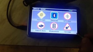 Как войти в оболочку Windows CE на автонавигаторе Explay