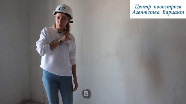 Отделка квартир. Черновая, подчистовая или чистовая, ЧТО ВЫБРАТЬ? Как купить БОЛЬШЕ метров ?