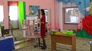 Мастер-класс на тему: «Лэпбук как форма совместной деятельности взрослого и детей»