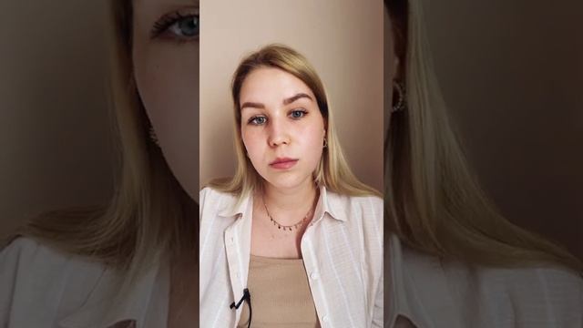 Страх заболеть раком. Как проработать страх?