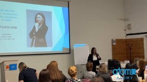 Cеминар команды Атоми "Океан" во Владивостоке 09.09.2023/ Atomy One Day Seminar "Ocean" team 2023