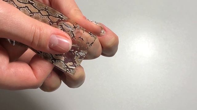 Осенний маникюр. Дизайн фольгой. Змеиный принт на ногтях.