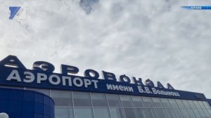 В Международном аэропорту Новокузнецка увеличивается частота полётов