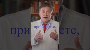 Что такое хроническая боль Амелотекс гель