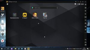 LDplayer лучший эмулятор на пк!?!