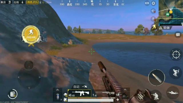 Каточка в PUBG || 12 киллов! || ЭПИЧНЫЙ ТОП 1! смотреть онлайн