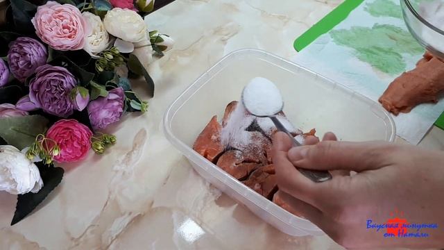 Засолка красной рыбы в домашних условиях Вкусная минутка от Натали