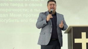 "ПОКЛОНЕНИЕ БОГУ ПРЕВЫШЕ ОБСТОЯТЕЛЬСТВ"| ПРОПОВЕДЬ