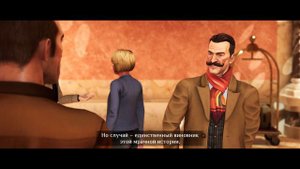 Agatha Christie - Murder on the Orient Express 💥 Прохождение # 1