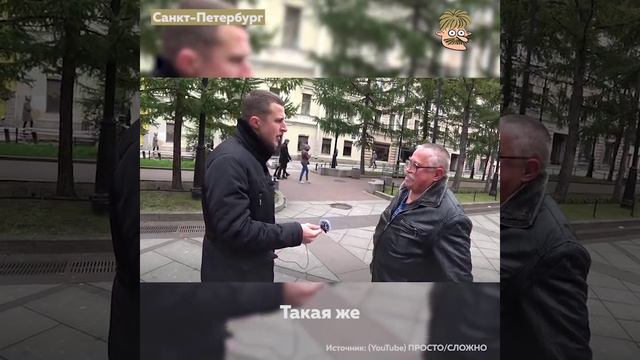 Скока скока???