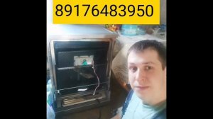 Посудомоечная машина Hotpoint Ariston. Ошибка F12