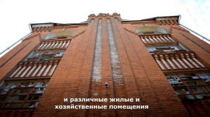 Ключи Твери № 59. Морозовский городок. Архитектура
