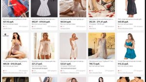 Красивые женские ночные сорочки. Купить женскую ночную сорочку в интернет магазине Алиэкспресс.