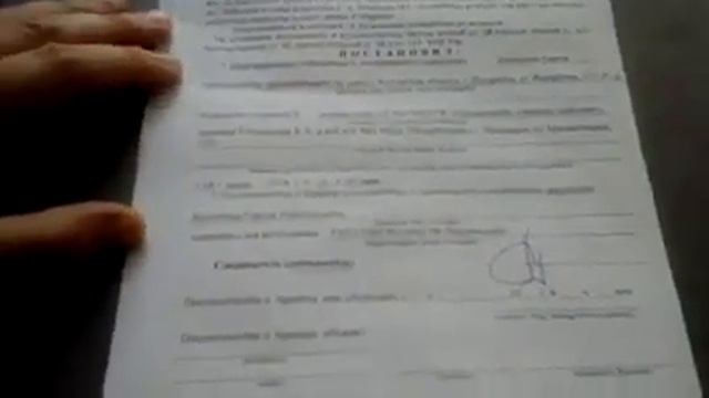 Жил был Серёга но пришли конские ноги Он их зарубил смотреть онлайн