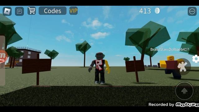 Незнакомая шеколадка! смотреть онлайн