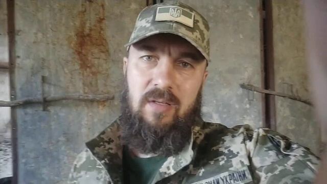 День Государственного флага Украины - с праздником! смотреть онлайн