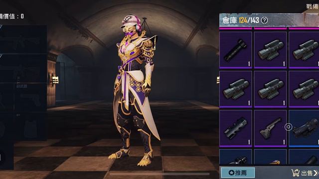 DXT•Lego仔遊戲解說：好窮。。。｜metro royale|
