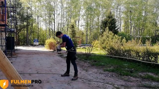 Выпрямитель для катанки от компании FULMENPRO смотреть онлайн