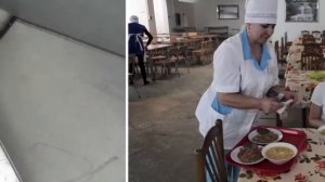 Детский оздоровительный лагерь "Мечта"