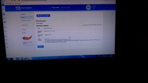 Как в электронном дневнике уч-ся увидеть домашнее задание и отправить учителю уже выполненное ДЗ