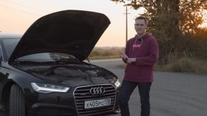 Лучший седан бизнес класса | Audi A6 C7