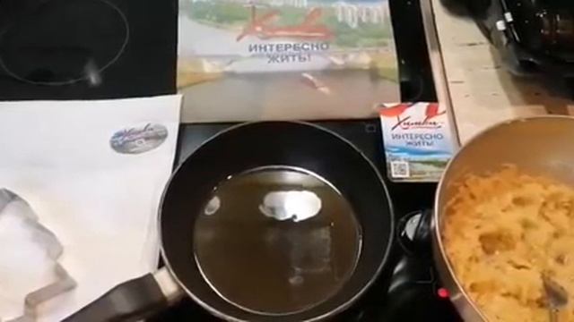 Видеоурок кулинара-любителя Березиной Анастасии Сергеевны