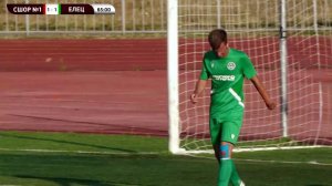 Второй этап. 2 тур. СШОР №1 Салют-М (Белгород) - Елец (Елец) 1:4