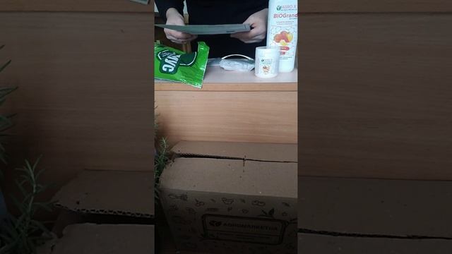 Отзыв Агромаркет (відгук) смотреть онлайн