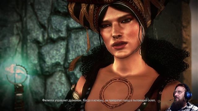 Ведьмак 2: Убийцы королей  серия 20 Финал     OldGamer 16