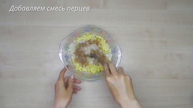 Пирог с рыбой и картошкой. Быстрый и вкусный рецепт смотреть онлайн