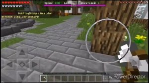 Играем в Hide&Seek в Minecraft PE | Cristalix PE | Hide&Seek