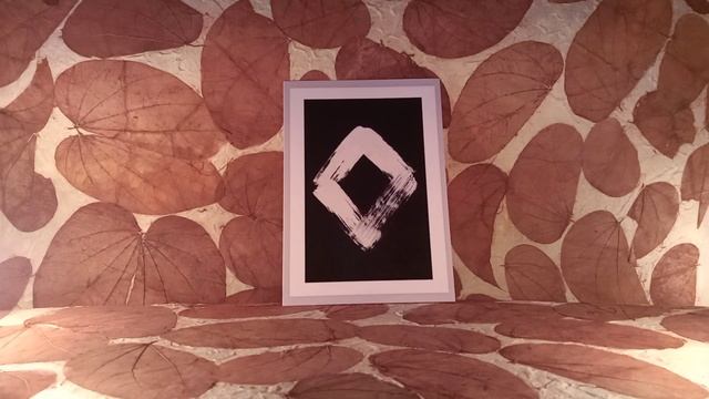 Руна Inguz. Мантика смотреть онлайн