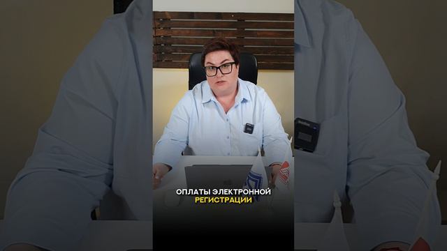 РАСПОСТРАНЕННЫЕ ОШИБКИ ПРИ ОФОРМЛЕНИИ ИПОТЕКИ!