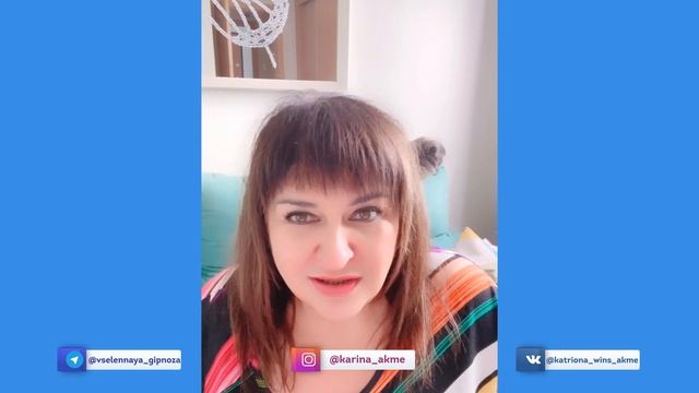 О Сущностях- деструктивных учителях человечества