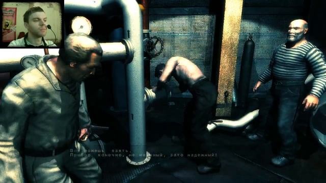 Победа над Хроносом! / Cryostasis walkthrough, part 21 (Final) смотреть онлайн