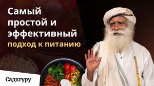 Как определить какая еда вам не подходит？