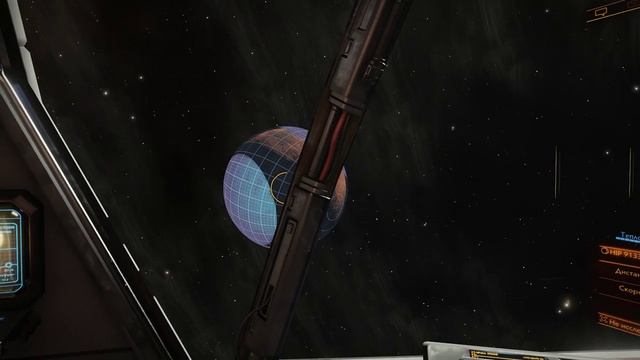Elite Dangerous 3.3/ГАЙД/сканирование, картографирование
