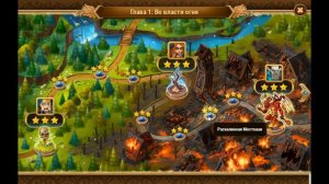 Хроники Хаоса - Приятные бонусы в новогоднюю акцию