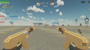 играю в командный бой в чикен гане