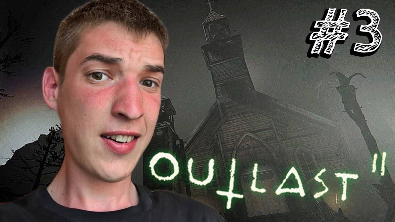 Outlast 2 - Прохождение #3 БАБКА ОГРЕБЛА!