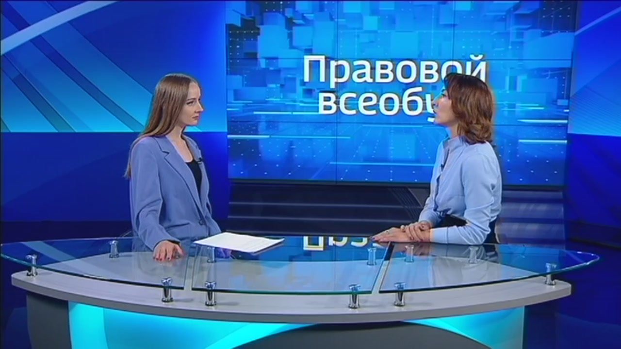 Правовой всеобуч: мифы о наследстве