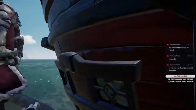 sea of thieves игра про пиратов!