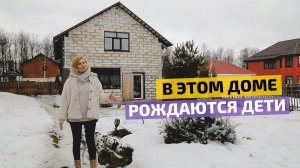 Расширили дом своими руками! Тотальная реконструкция и достройка // FORUMHOUSE