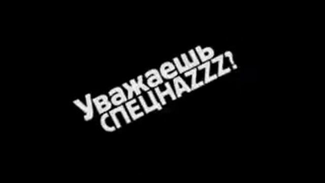 Operation 7 - играй бесплатно, регистрация (www.games-nsk.ru) смотреть онлайн